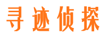 象州外遇出轨调查取证